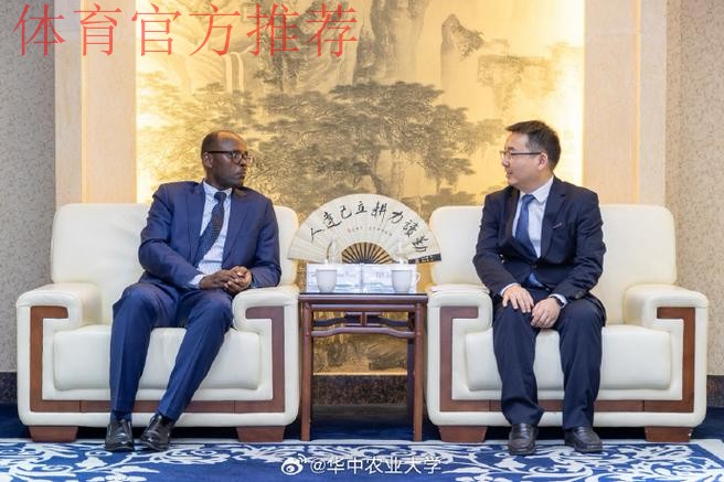 林晓华会见英国凯尔特人俱乐部客人 互利合作促发展