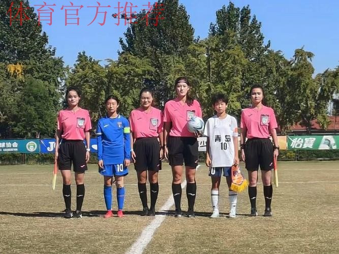 U14女足日本集训 五战两胜收获足球友谊与成长