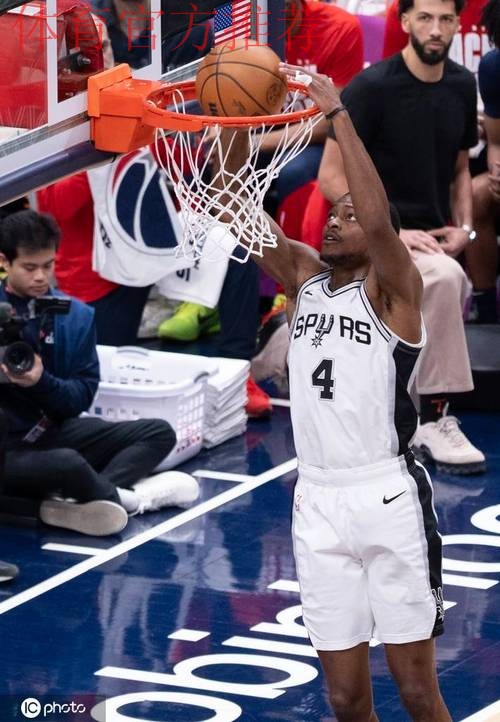 福克斯28+11萨博尼斯17+13 文班缺阵马刺大胜国王 福克斯28+11萨博尼斯17+13 文班缺阵马刺大胜国王