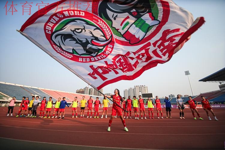 七年磨砺,中国职工足球联赛渐入佳境 七年磨砺,中国职工足球联赛渐入佳境