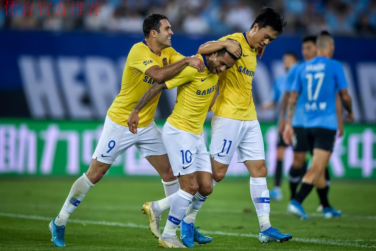 U19足协杯落幕 大连一方、江苏苏宁会师决赛