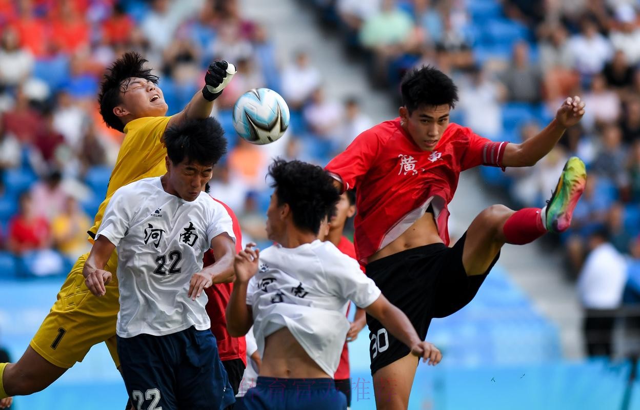 438场比赛，更激烈、更精彩、更细致——第一届中国青少年足球联赛（男子初中年龄段U13、U15组）全国总决赛暂告一段落